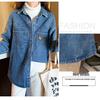 Women's Korean Style Bear Embroidery Soft Denim Shirt Jacket - Thick Material, New Design
