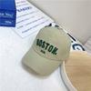 Quick-drying Children Baseball Cap Summer Sun Hat Adjustbale Letter Embroidered Hat For Boys Girls