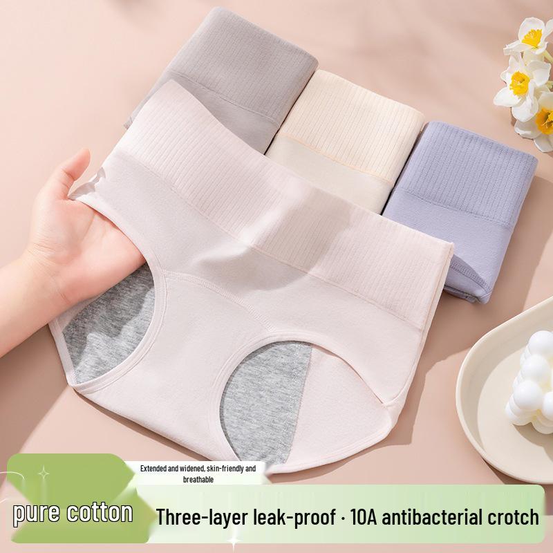

Women s Antibacterial Leak-Proof Menstrual Underwear - 3-Layer, Widened & Enlarged for Comfort L серый