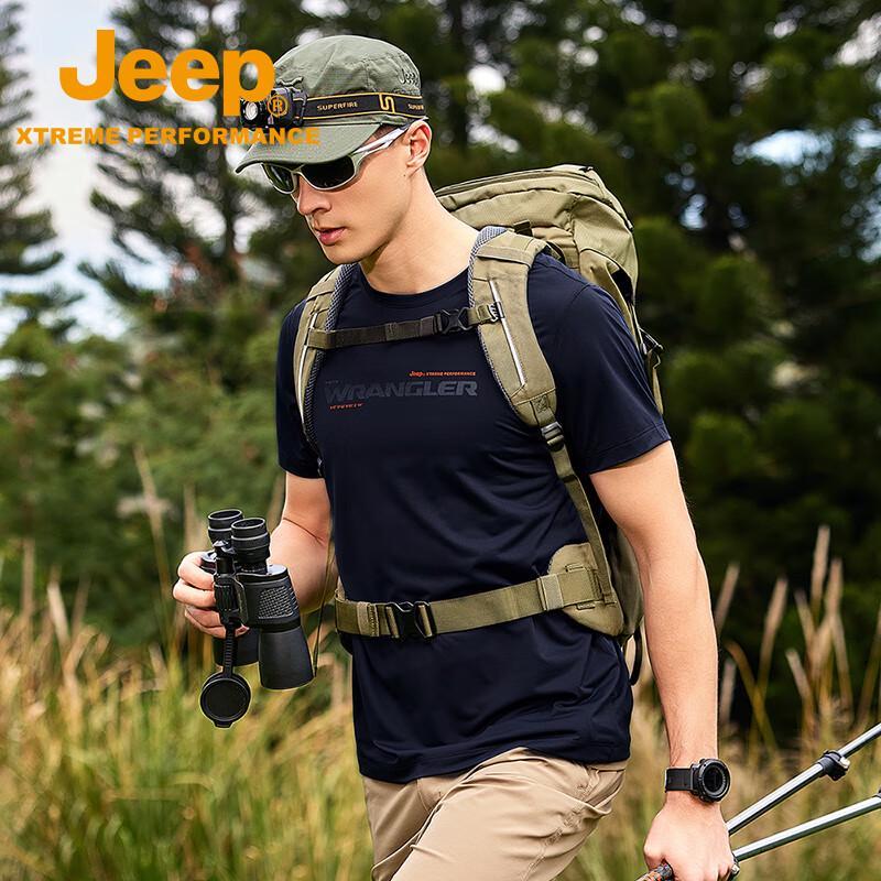 Jeep Men's Quick-Dry Round Neck T-Shirt