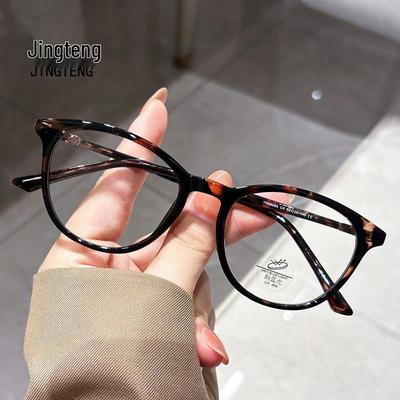 Monture de lunettes œil-de-chat TR90 écaille de tortue anti-lumière bleue avec verres neutres, compatible avec la correction de la myopie