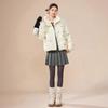 IEF Women's French Style White Duck Down Jacket