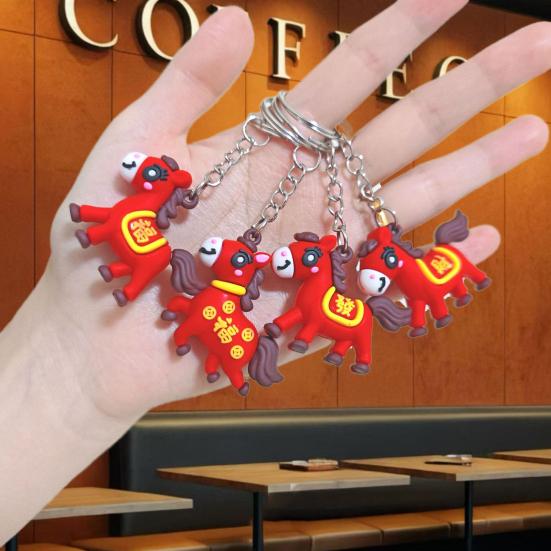 5/10Pcs 2026 Year of Horse Keychain Auspicious Cultural Design Chinese Zodiac Lucky Charms Backpack Pendant