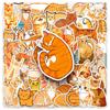 50 Waterproof Cartoon Orange Cat Stickers for Cute Pets, Milk Tea Cups, and Journals