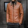 Men's Leather Jacket Men's Leather Jacket Lapel Middle-aged and Elderly Men's Clothing Fleece Thickened Fur