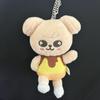 [USED] Stray Kids Seungmin Bag Charm Plush Toy PuppyM Pudding