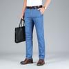 Yiliteng Men's Lightweight Straight-Leg Jeans