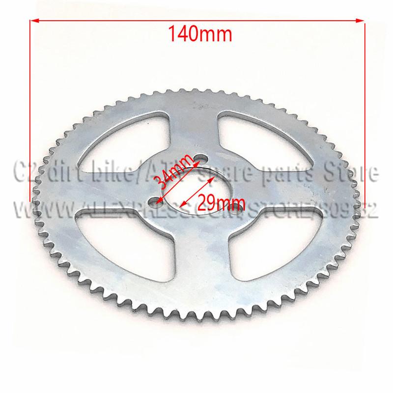 25H Chain 144 Links With 68 teeth Rear Sprocket and Front 7 teeth sprocket shaft for 49CC Engine Mini moto Pocket Bike ATV Quad