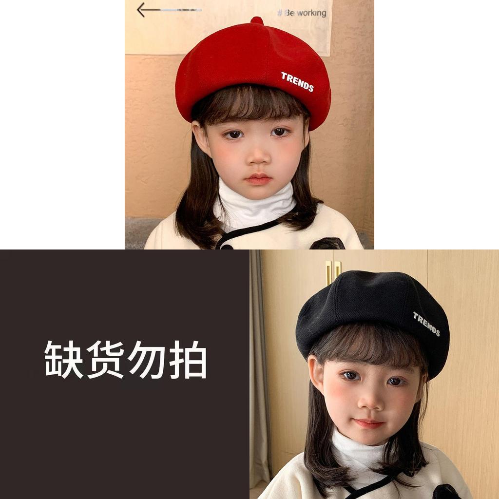 Childrens Wool Beret Hat With Warm Fleece Lining For Winter Kids Girls