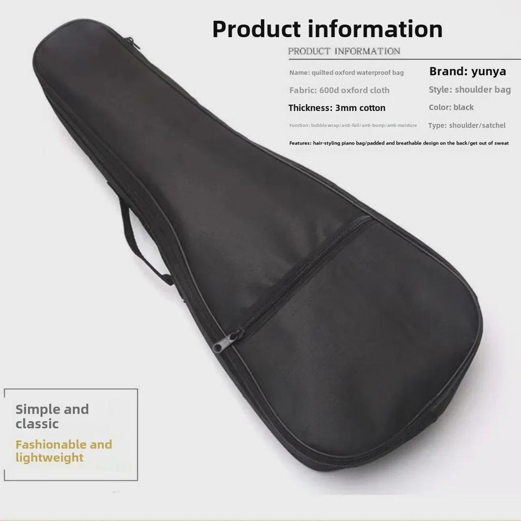 UK Waterproof Cotton Ukulele Bag, Single-Layer with White Edge, Professional Oxford Design
