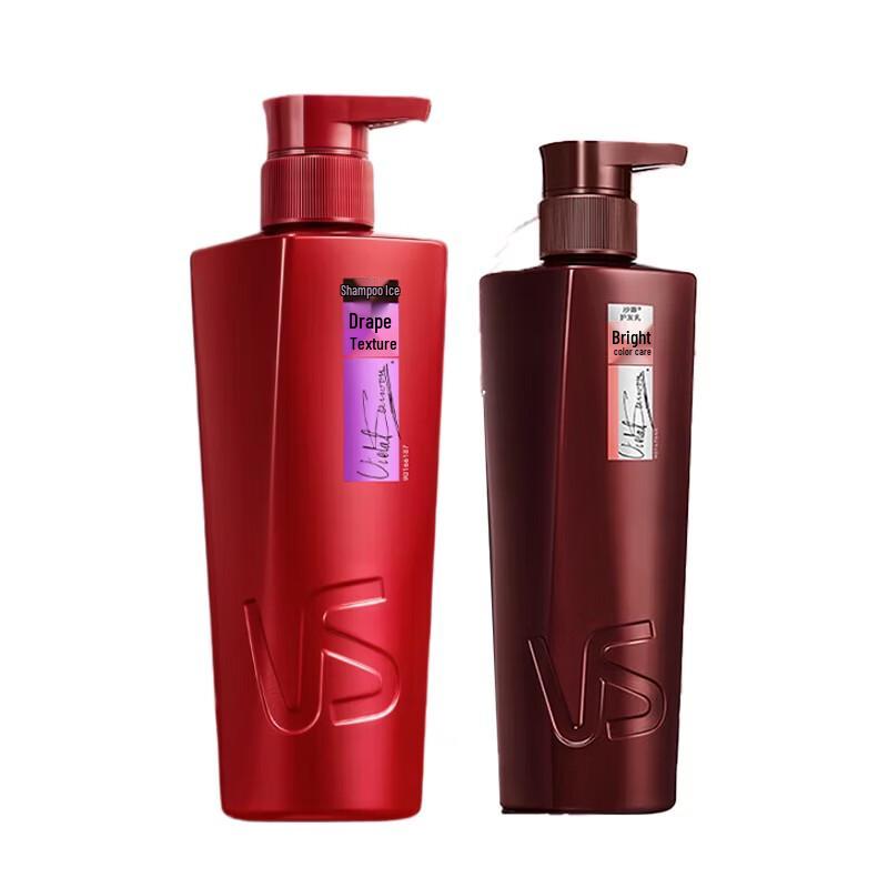 VS Sassoon Hair Care Combo Set