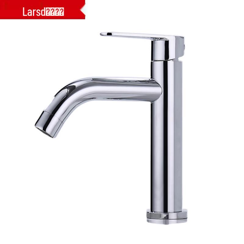 Larsd Stainless Steel Single Hole Basin Faucet