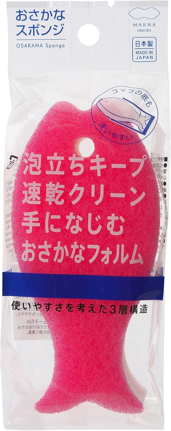 Набор губок для мытья посуды Marna Fish 5 шт. R450DP (Темно-розовый)