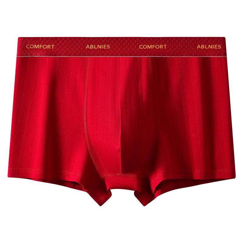

Plus Size Men s Spring and Autumn Cordyceps Antibacterial Sports Briefs 3XL