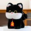 11 Styles Animal Plush Pendant Stuffed Animals Rabbit Penguin Doll Cat Stuffed Toy  Table Companion