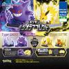 Pvc Toy Models With Skill Battle Scenarios Design For Anime Fans