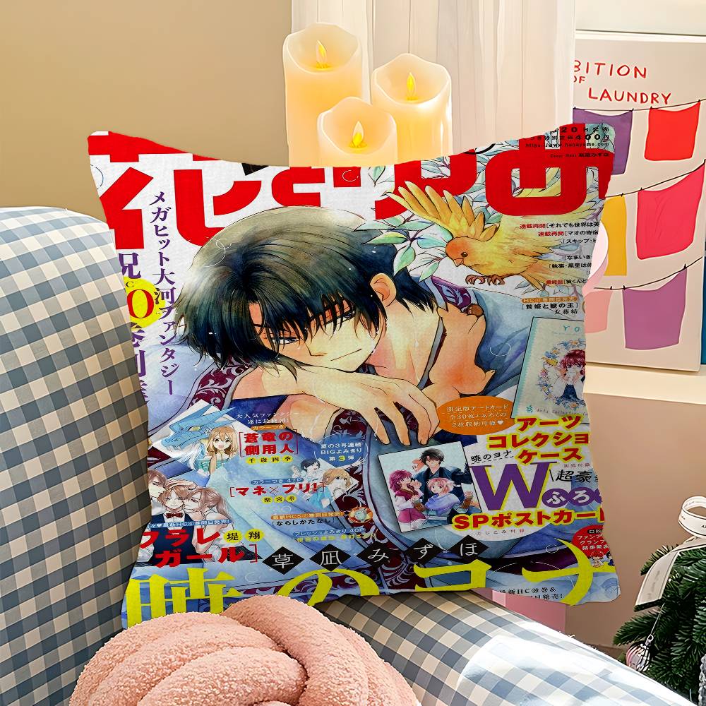 Yona Of The Dawn Pillowcases Home Bedding Decorative Pillow Cover Wedding Super Soft Pillow Case