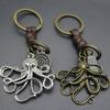 Men's Antique Bronze Octopus Woven Leather Keychain
