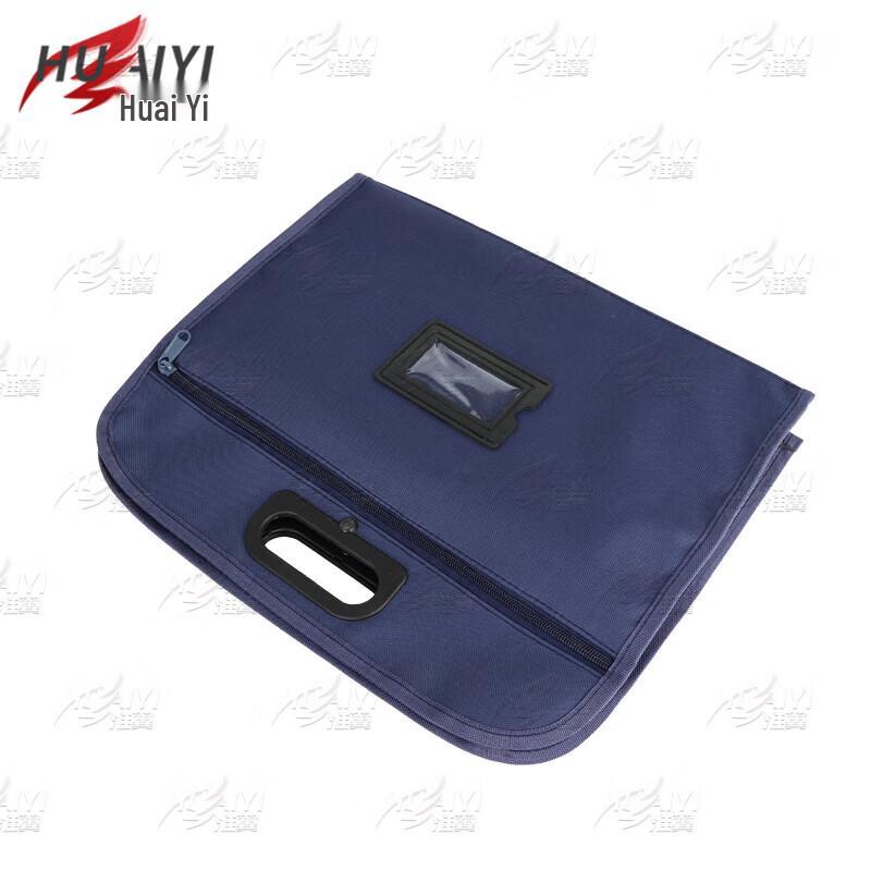 Huaiyi Camouflage Handheld Document Bag