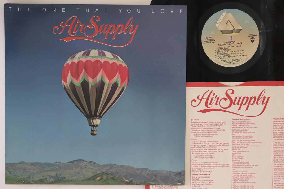 

LP Record AIR SUPPLY - One That You Love AL9551 ARISTA 1981 US Rock Used