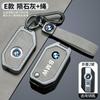 NTSM5 Zinc Alloy Car Key Case Cover Protection Shell For BMW R1200GS R1250GS R1200RT F850 750GS 400GT 750GT Motorcycle Key Accessories