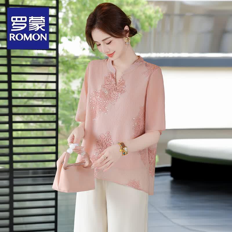 Romon Mid-Aged Women s Summer Embroidered T-Shirt Set XL