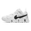 Air Barrage Low