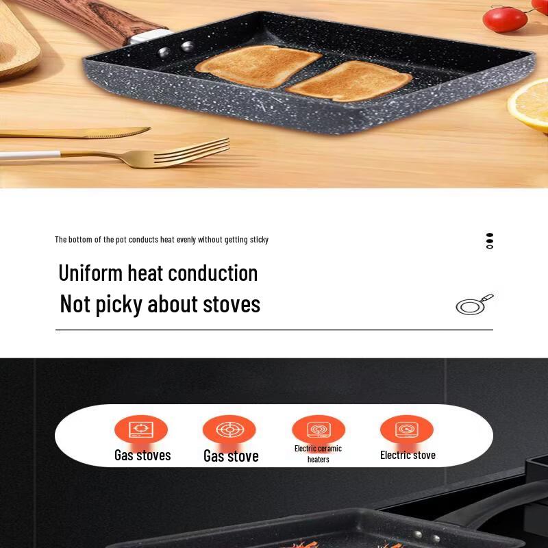 Zhishi Maifan Stone Tamagoyaki Frying Pan with Lid