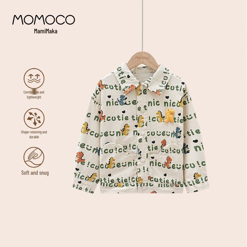 MOMOCO Boys  Full Print Jacket 140
