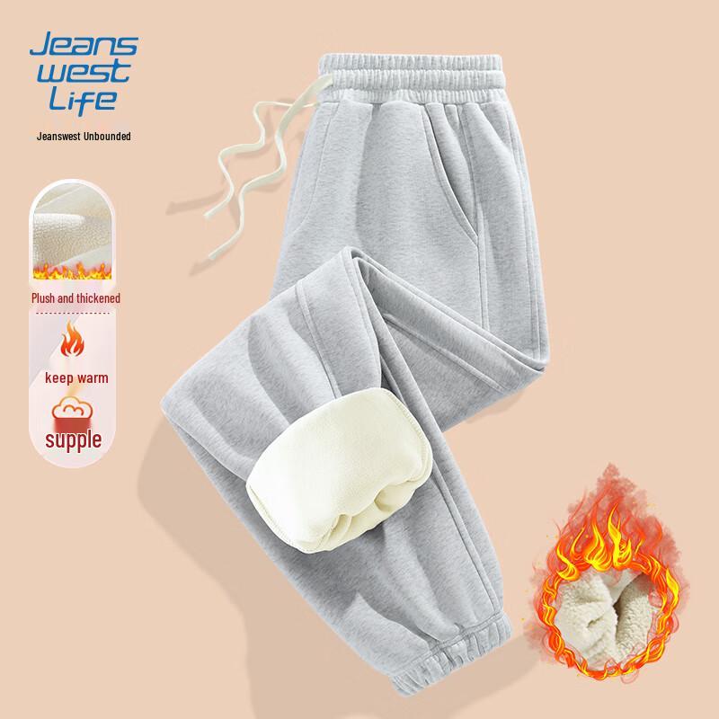 

JEANSWEST LIFE Men s Fleece-Lined Jogger Pants L