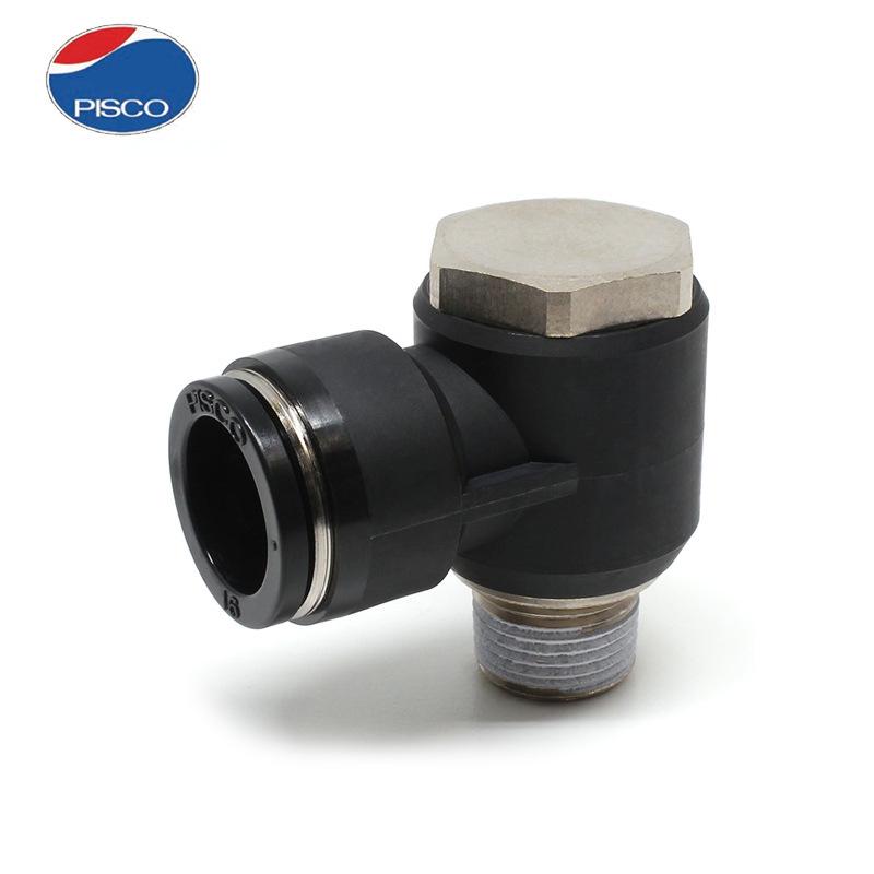 PISCO PH Series Quick Fittings
