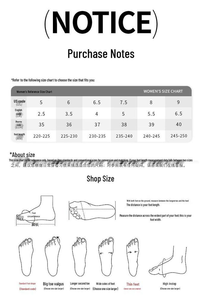 Women's Platform Dad Sneakers