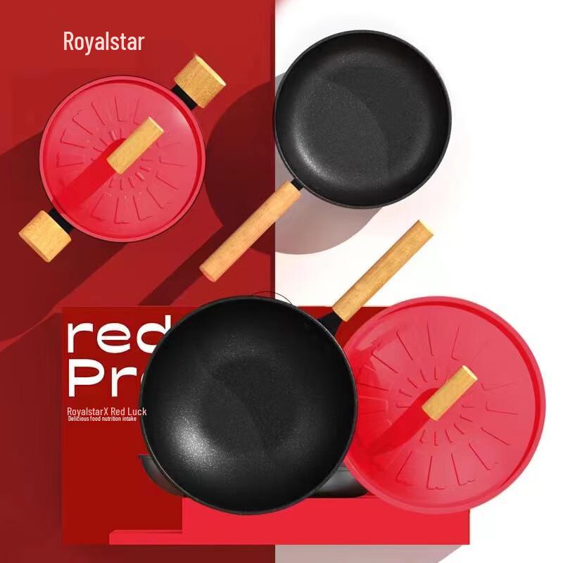 Royalstar Dazzling Goddess 3-Piece Cookware Set