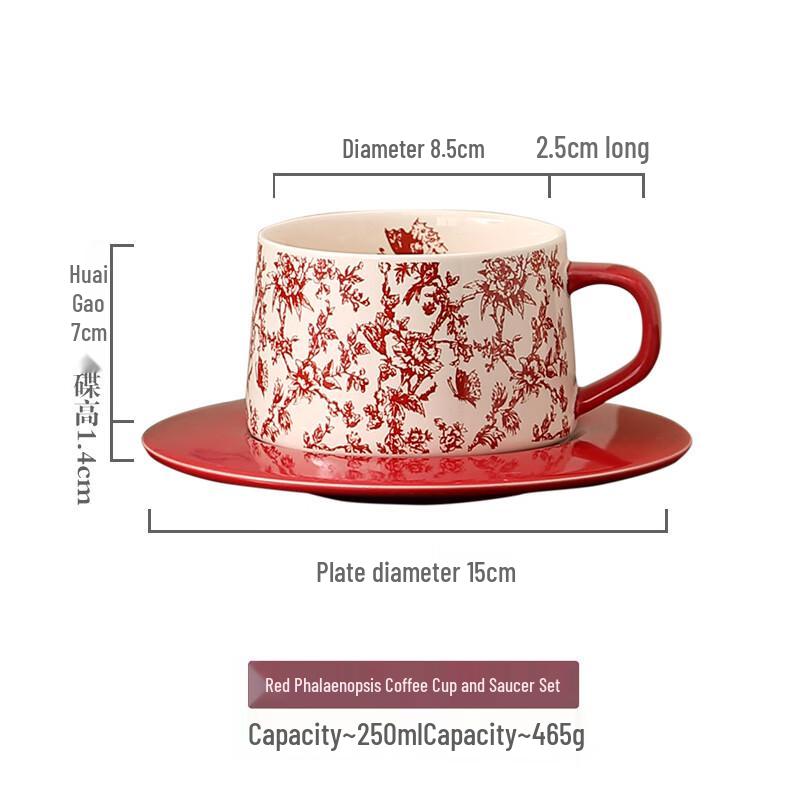 Керамический набор для кофе LISM Красная Орхидея (чашка и блюдце)