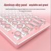 Qianxingzhe 912 Pink Steampunk Kabelgebundene Mechanische Tastatur mit Punk-Tastenkappen