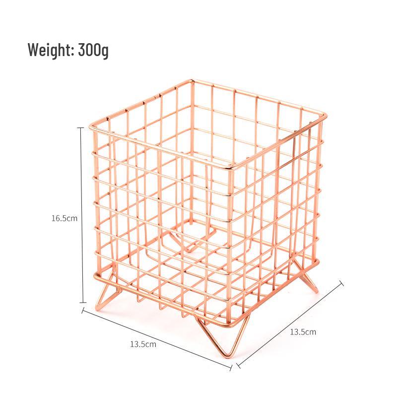 Nordic Iron Square Storage Basket - Four-Legged Desktop Organizer for Makeup and Sundries