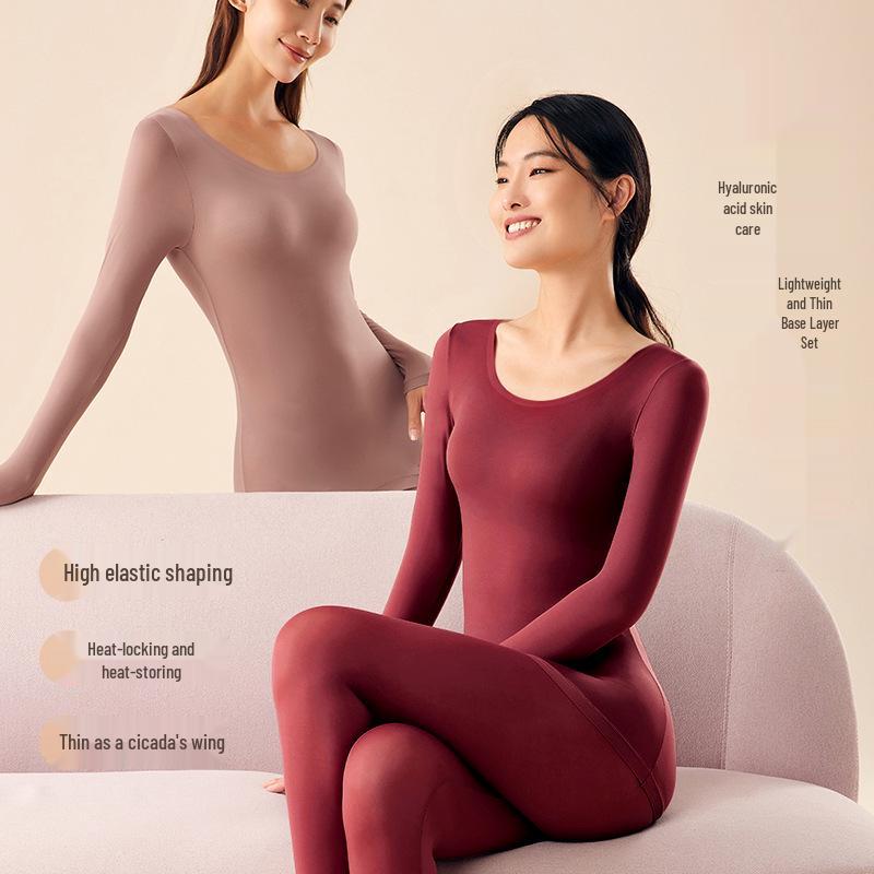 2025 Verbessertes Hautverschönerndes Thermounterwäsche-Set: Hochelastisch, Antibakteriell, Leicht, Nahtlose Basisschicht für den Herbst.