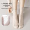 Yuxuan Women's Ice Silk Mesh Socks - Breathable, Soft, Mid-Calf Scrunch Style for Spring, Summer, and Autumn In White.