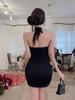 Pure Desire Halter Neck Sleeveless High Waist Slim Fit Tank Dress