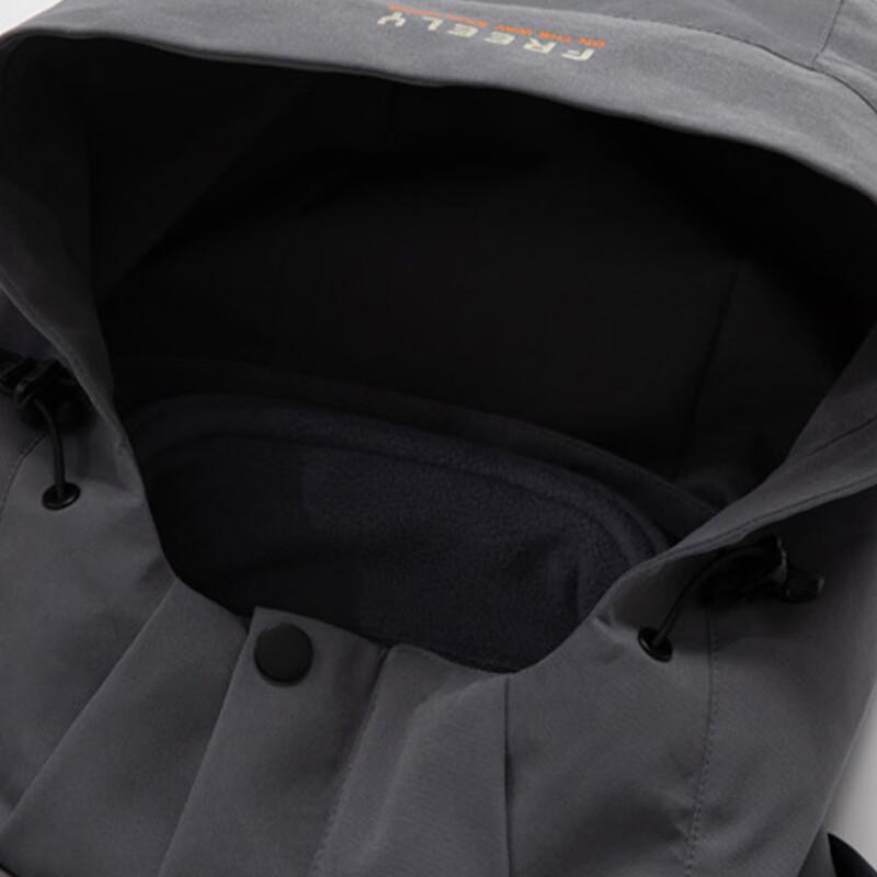 Herren 3-in-1 Outdoor Windbreaker Jacke mit Kapuze