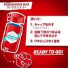Old Spice genuine product Captain Fragrance Bar 45mL