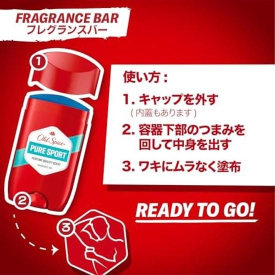 Old Spice genuine product Captain Fragrance Bar 45mL