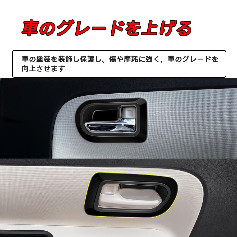 FOR MOVE LA150S LA160S Custom Parts Interior Frame Front Door Handle Door Handle Frame