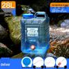 Qiwei tragbarer Wassertank mit großem Fassungsvermögen und Wasserhahn