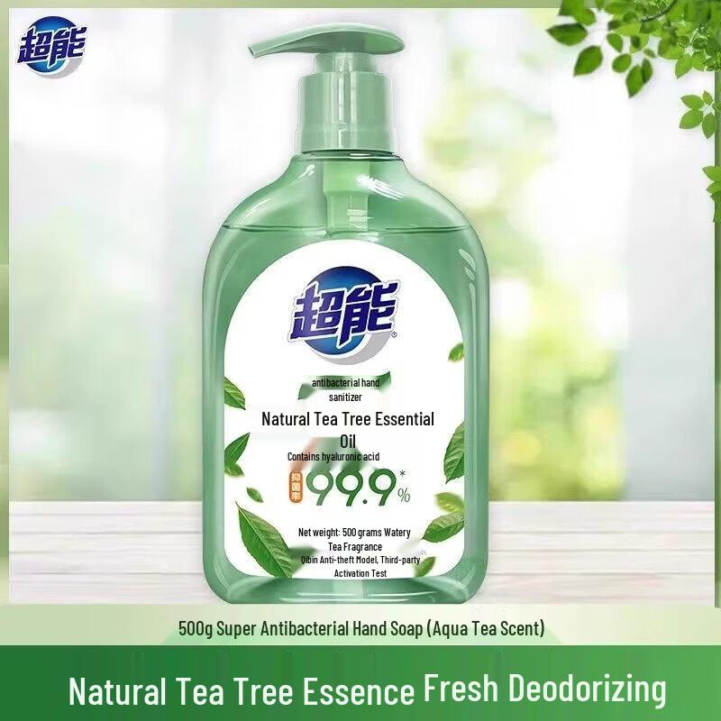 

Chao Neng Aqua Tea Scent Hand Wash