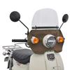 Asahi Windshield (AF ASAHI) Khaki Windshield for Super Cub 50 (AA09)/110 (JA44/JA59) CUB-T04