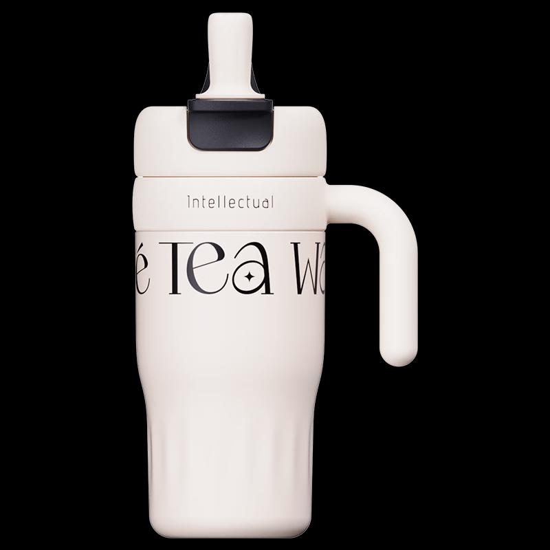 Strawberry Life 0545 Splendid 570ml Insulated Mug