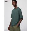Uniqlo Japan Air RhyThm CoTTon Oversize T shirT