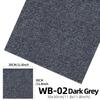 10pcs Carpet Floor Tiles Sticker Adhesive Stickers Carpet Peel And Stick Removable DIY Home Furnishings Indoor Room Carpets