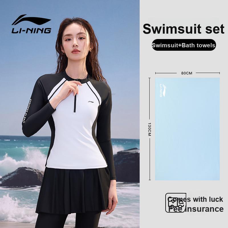 Li-Ning Sun Protection Comfortable Simple Two-Piece Swimsuit Women swimwear White LSYW166-1